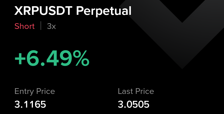 리플-xrp