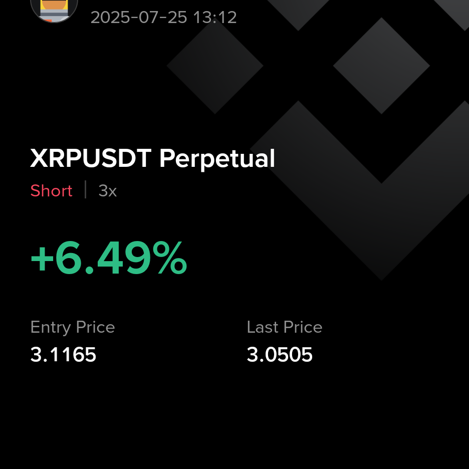 리플-xrp