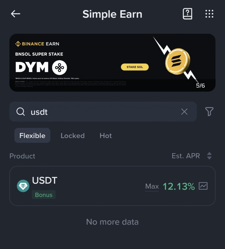 바이낸스-earn-2